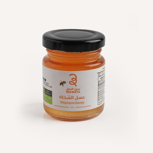 عسل سحاة